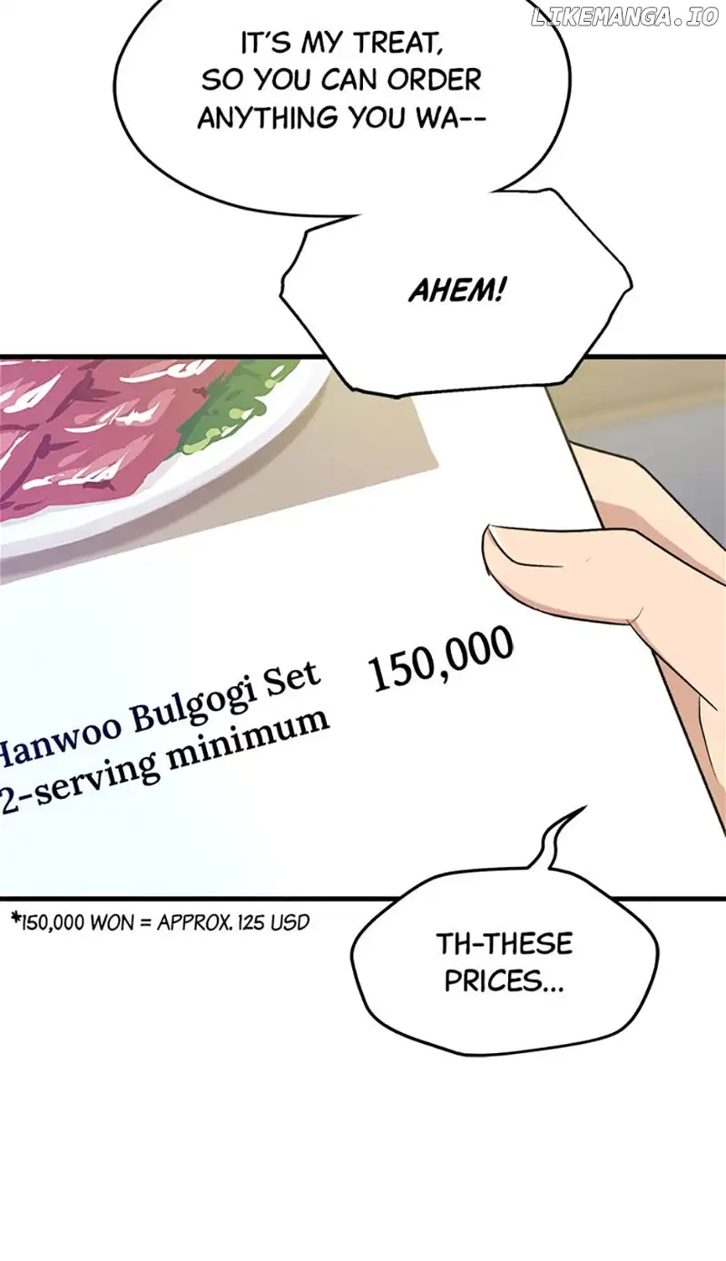 Actor Class Chapter 57 - Page 18