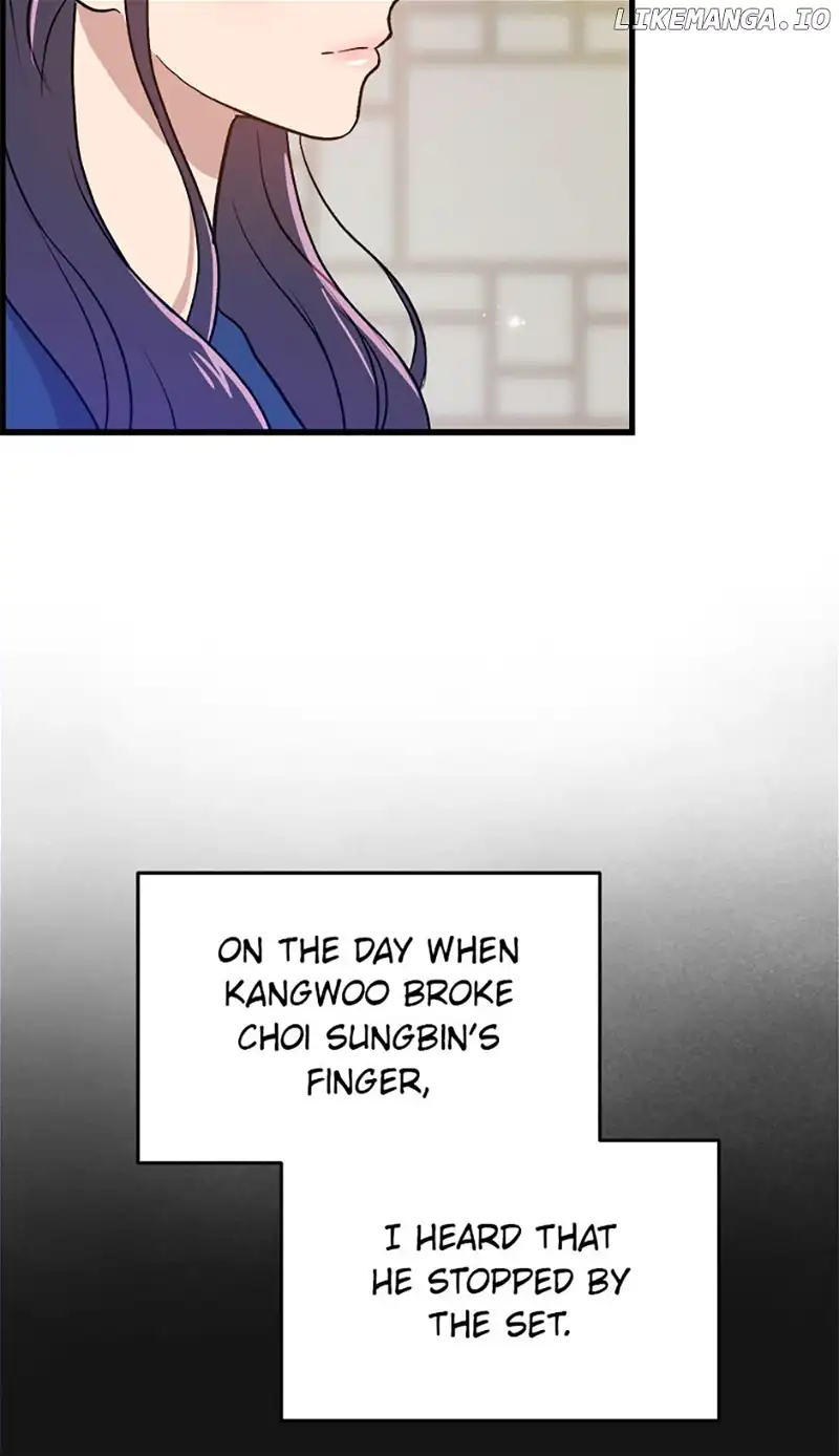 Actor Class Chapter 57 - Page 23