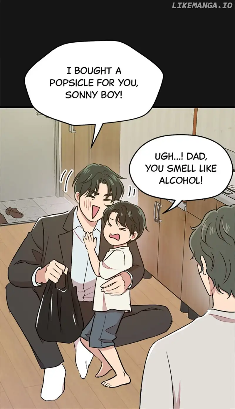 Actor Class Chapter 57 - Page 32