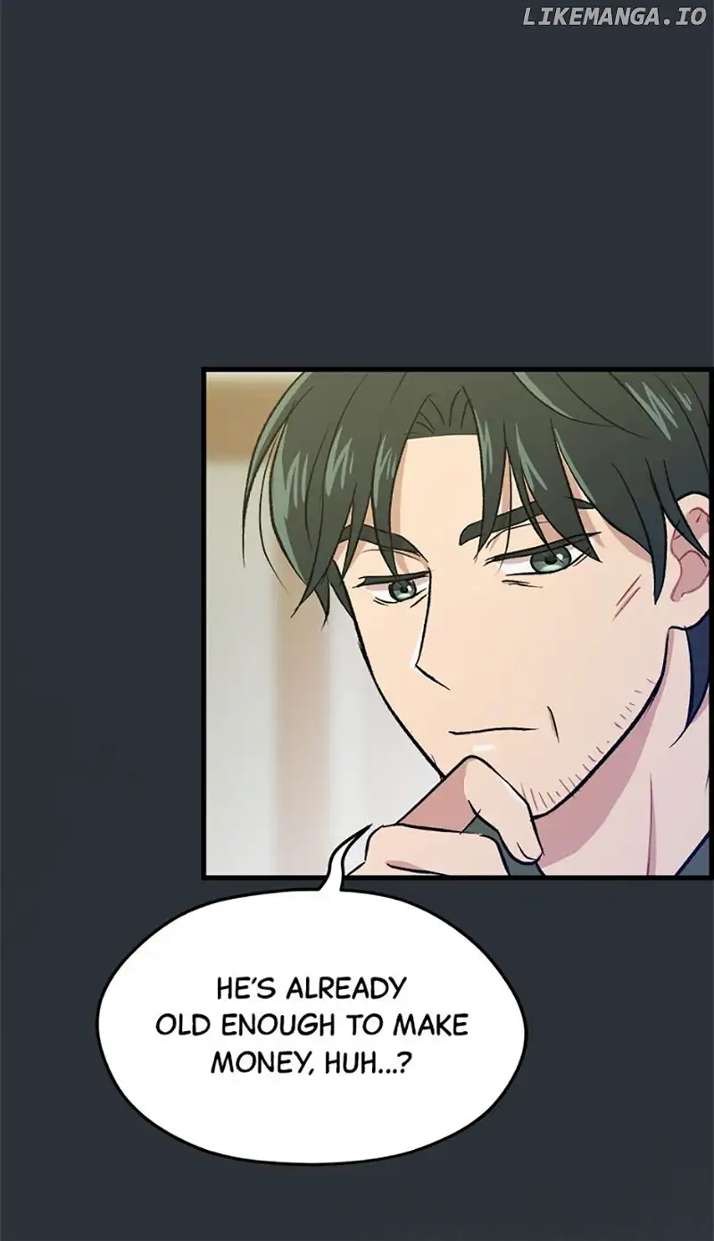 Actor Class Chapter 57 - Page 41