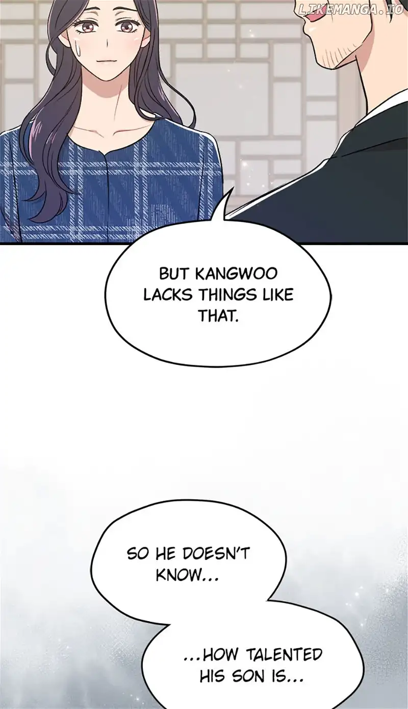 Actor Class Chapter 57 - Page 46