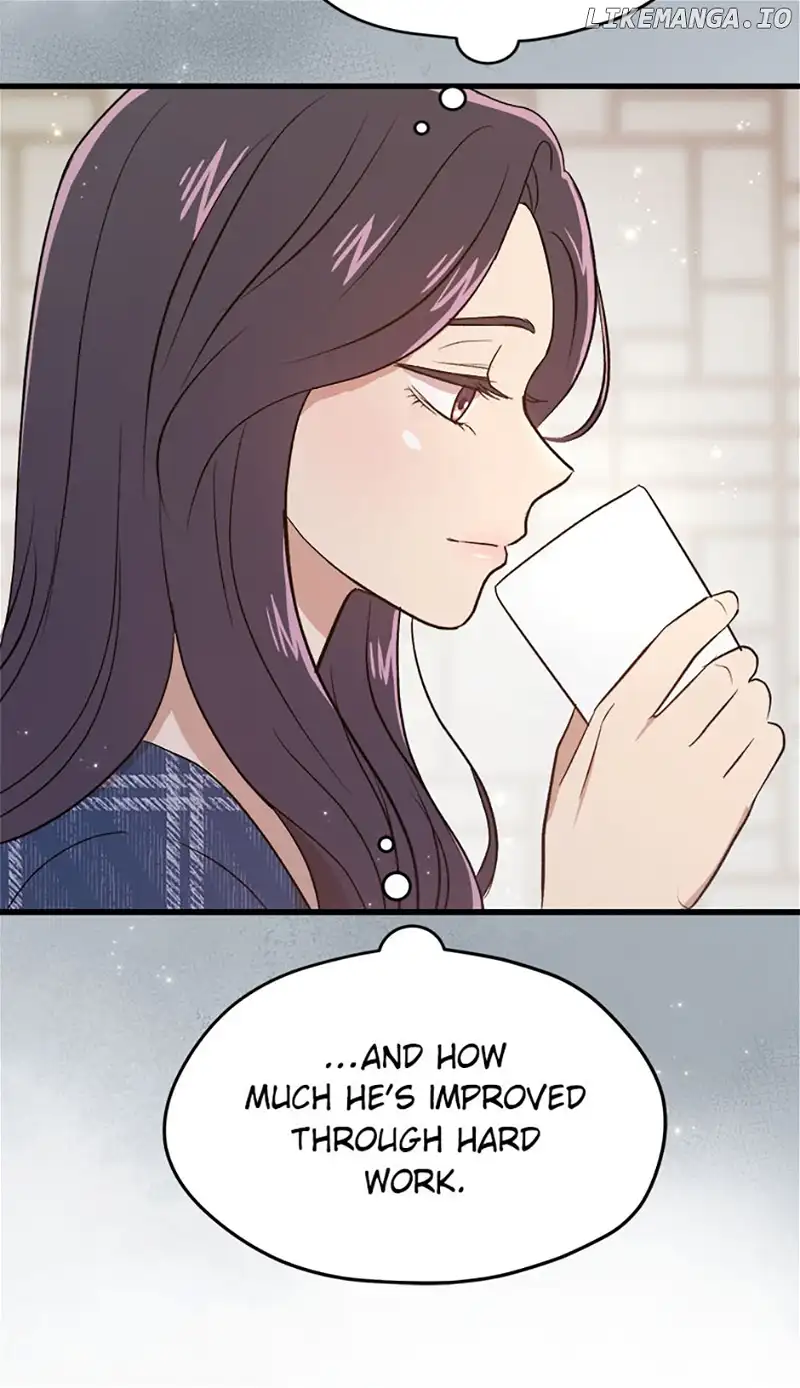 Actor Class Chapter 57 - Page 47