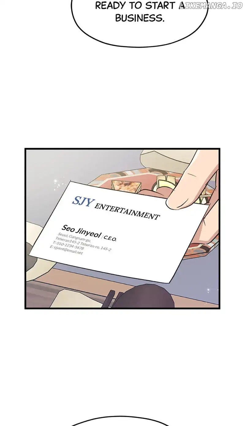 Actor Class Chapter 57 - Page 49