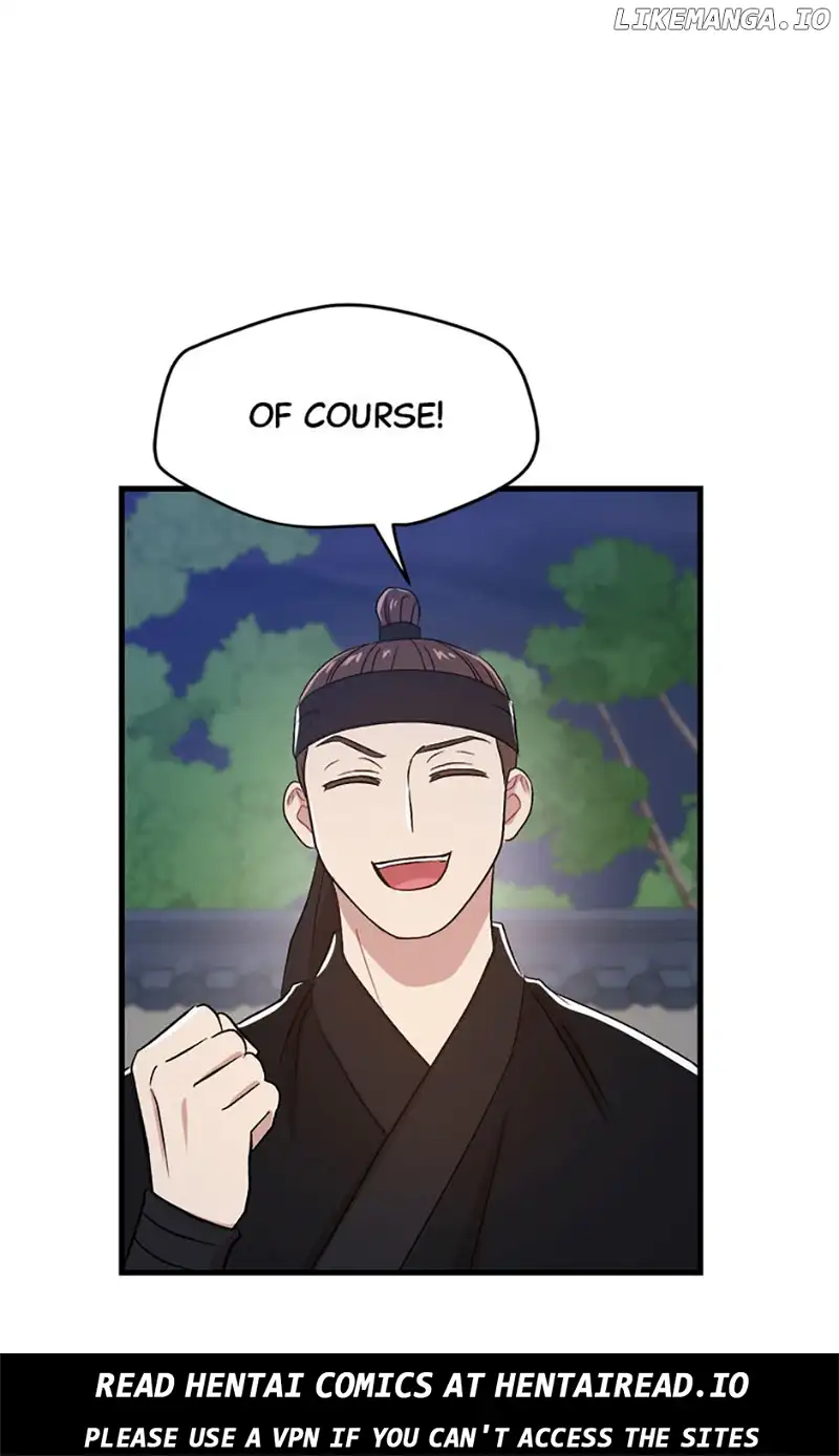 Actor Class Chapter 57 - Page 69