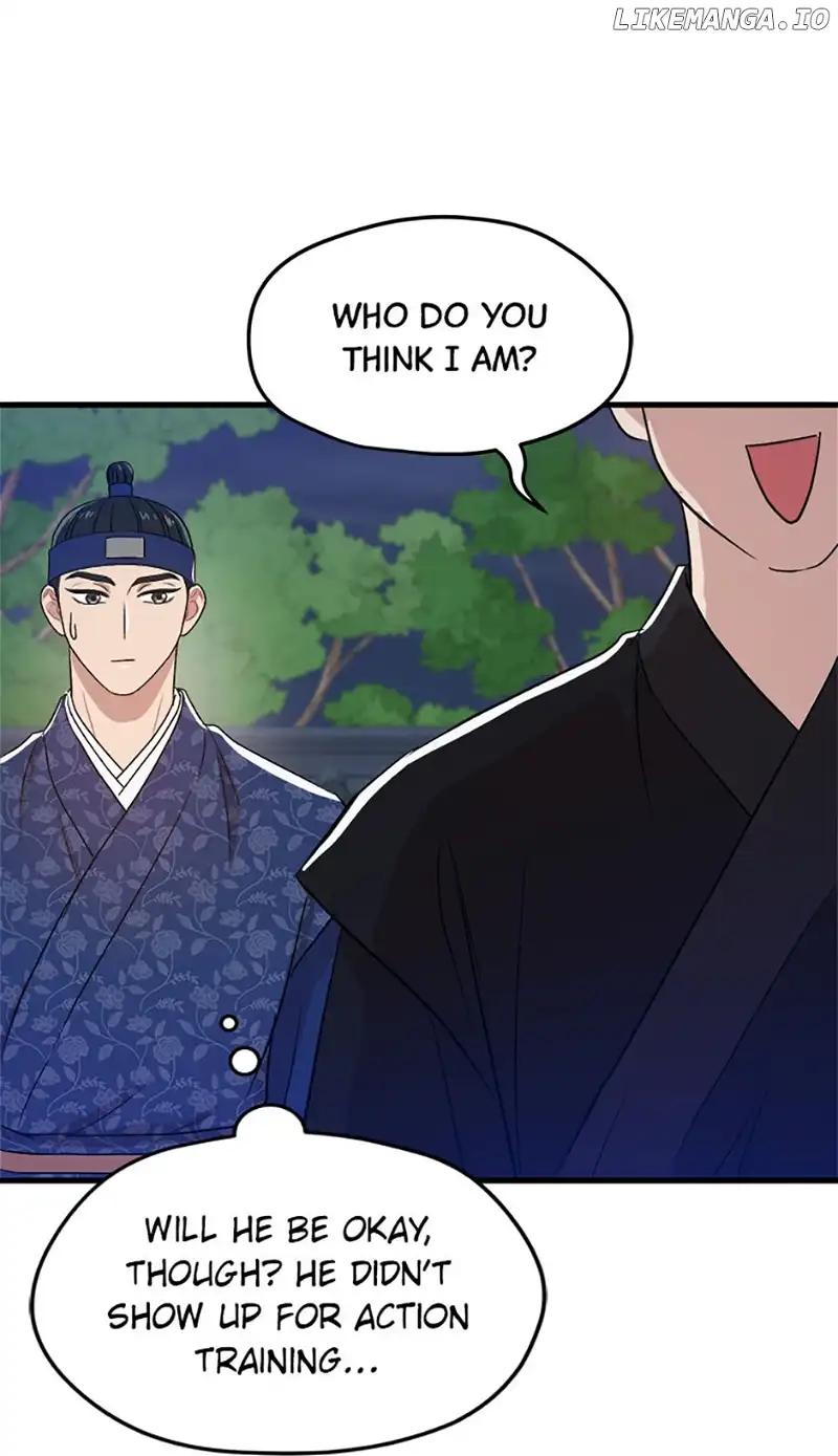 Actor Class Chapter 57 - Page 70