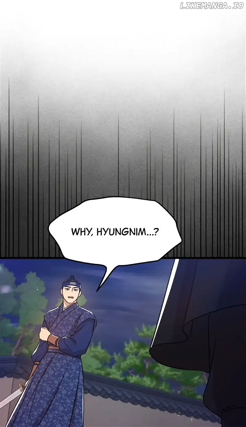 Actor Class Chapter 57 - Page 72