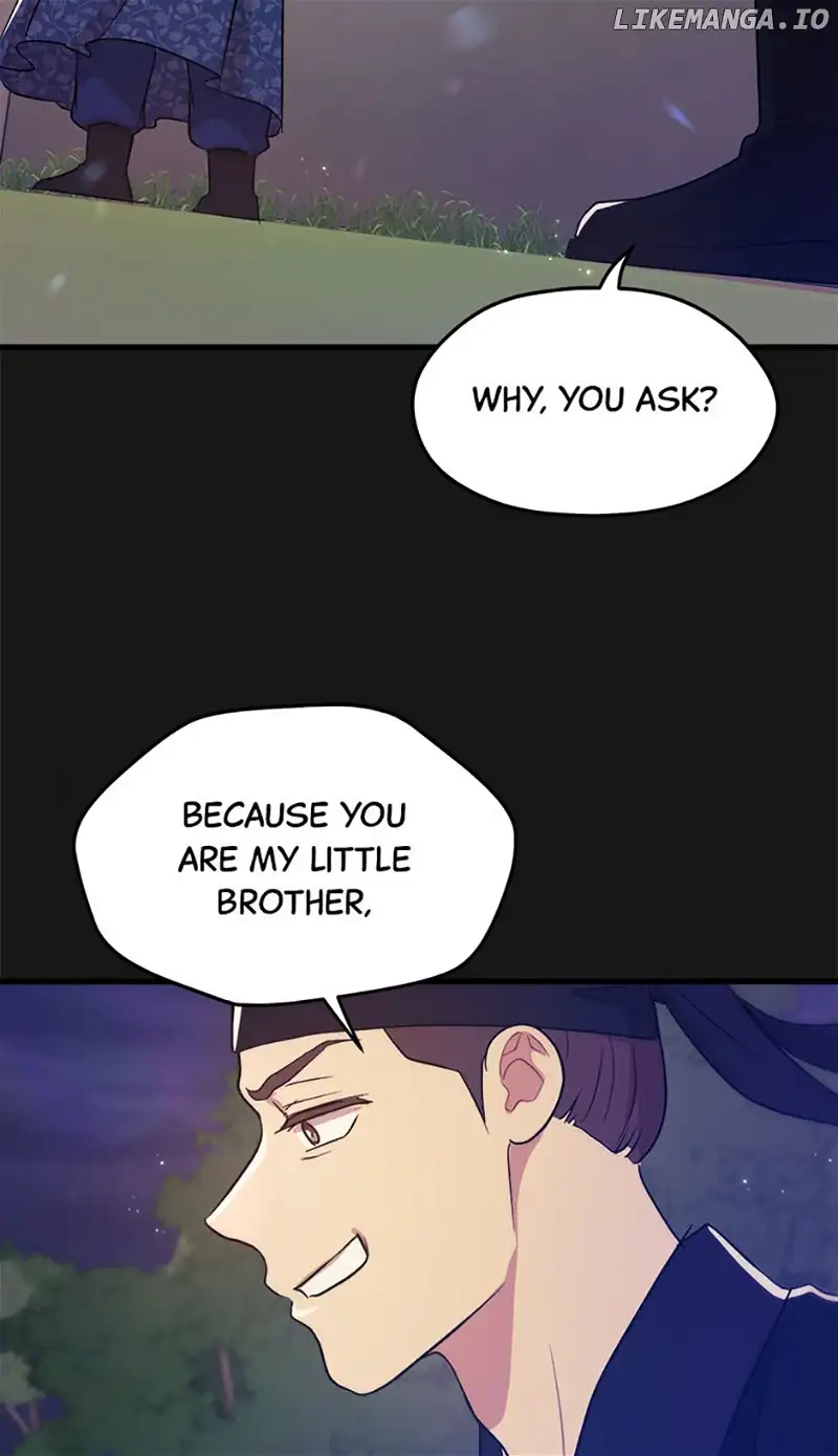 Actor Class Chapter 57 - Page 73