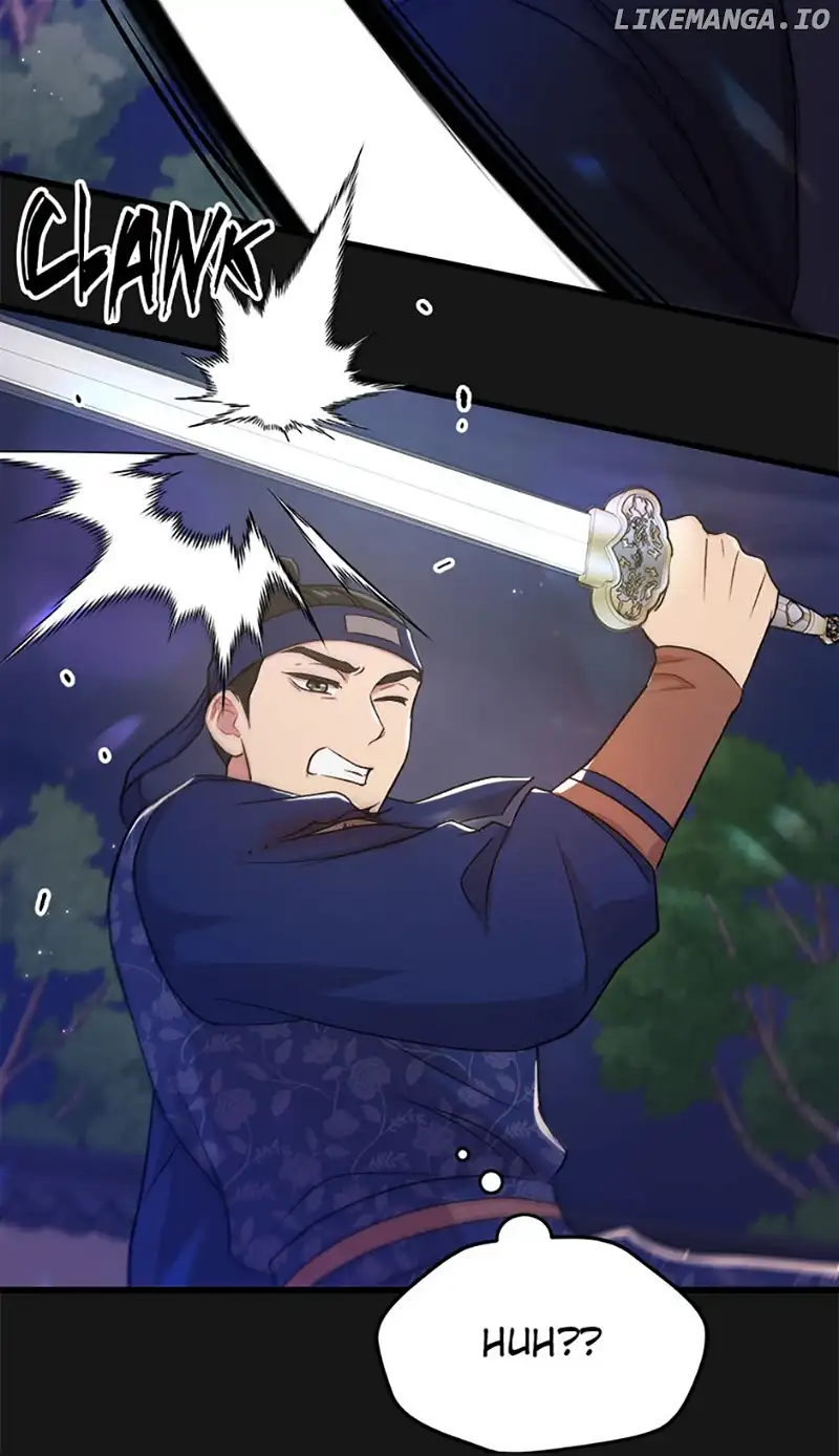 Actor Class Chapter 57 - Page 75