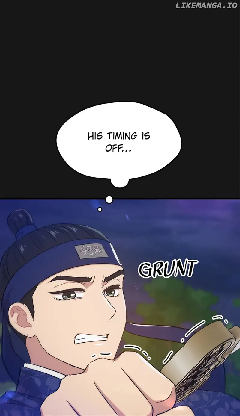 Actor Class Chapter 57 - Page 76