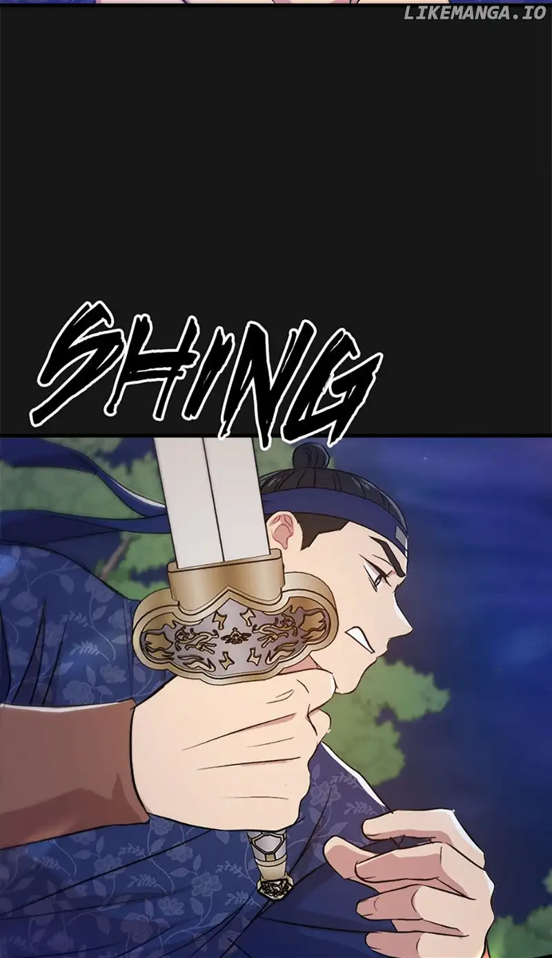 Actor Class Chapter 57 - Page 77