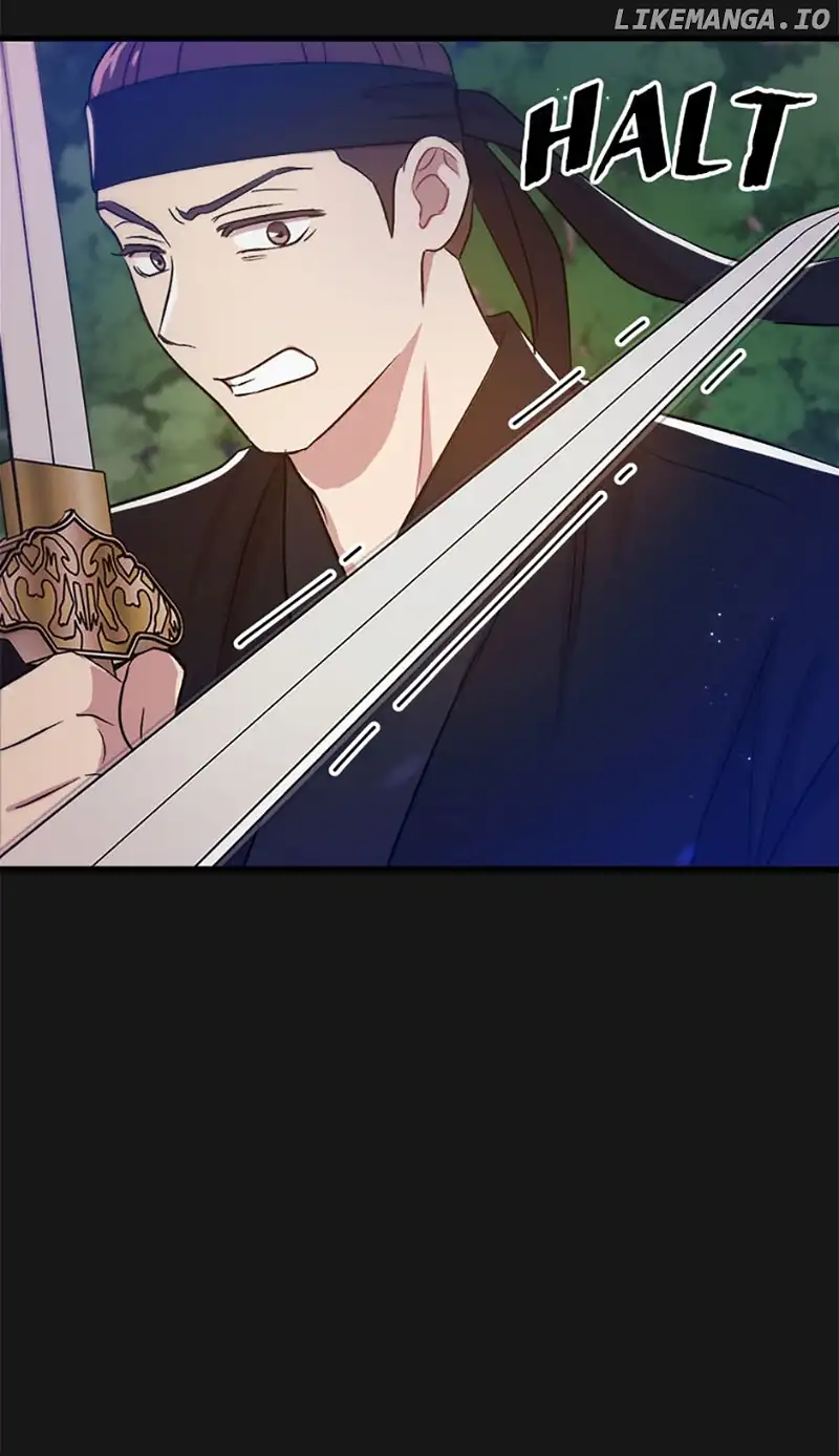 Actor Class Chapter 57 - Page 79