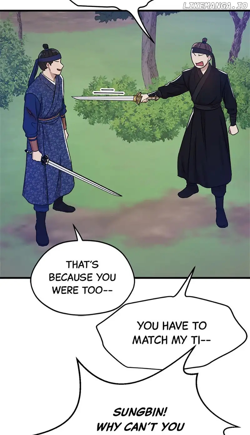 Actor Class Chapter 57 - Page 82