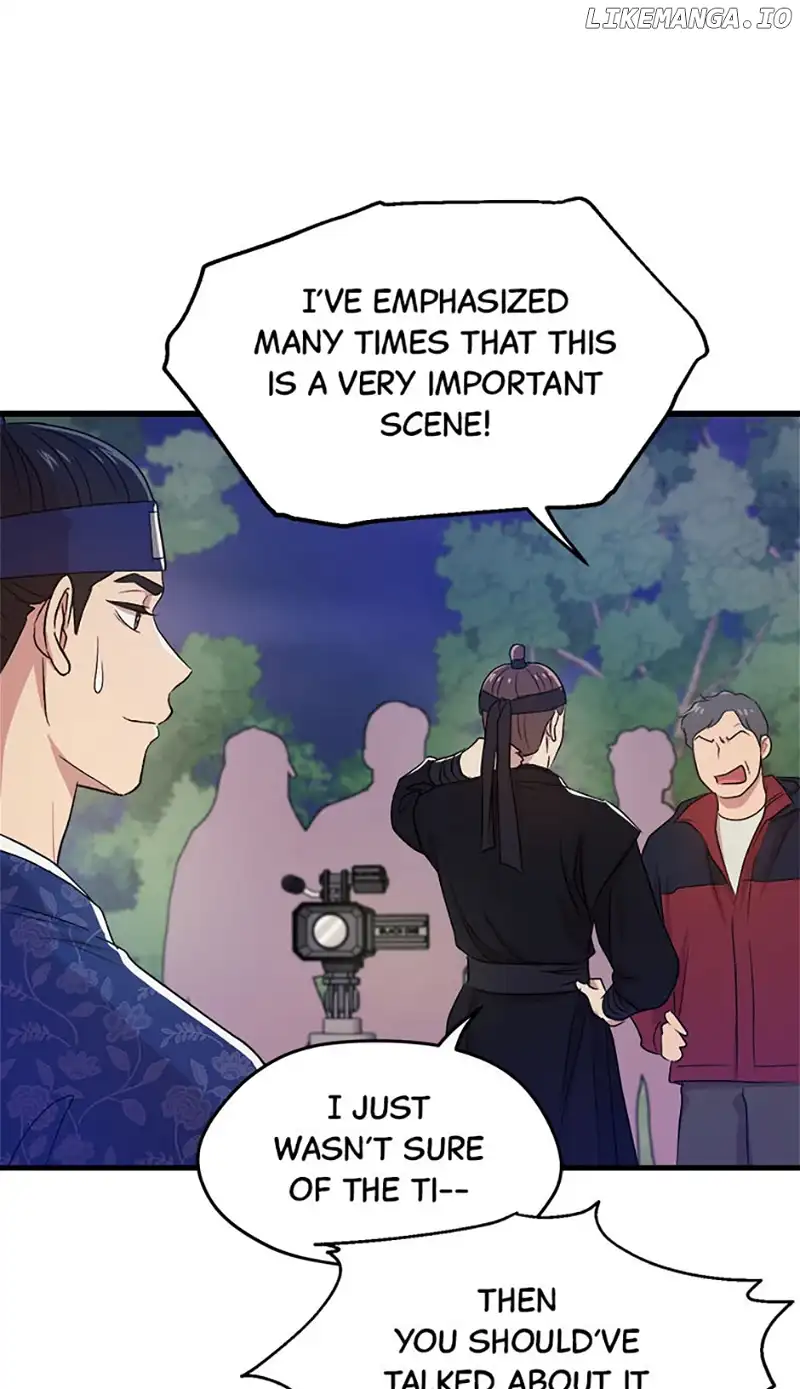 Actor Class Chapter 57 - Page 84