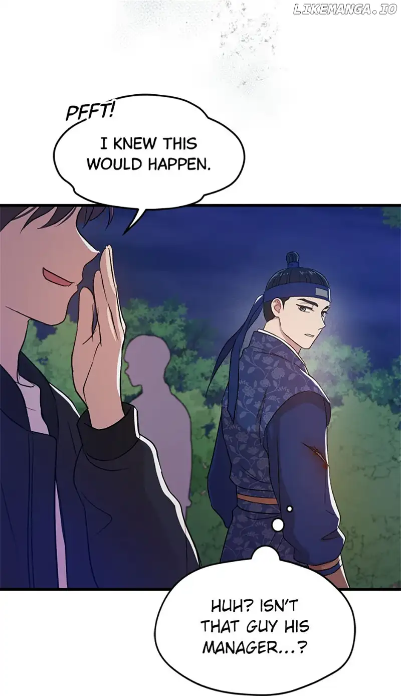 Actor Class Chapter 57 - Page 87