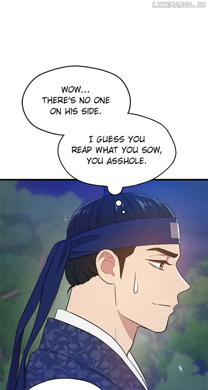 Actor Class Chapter 57 - Page 88