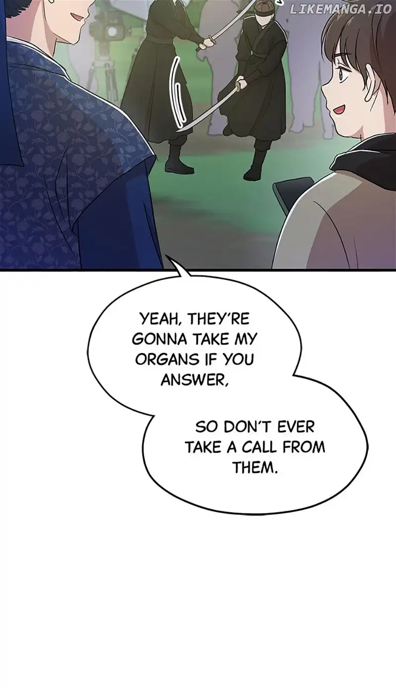 Actor Class Chapter 58 - Page 4