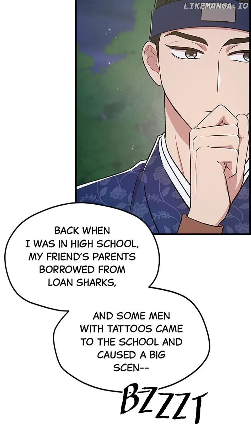 Actor Class Chapter 58 - Page 6