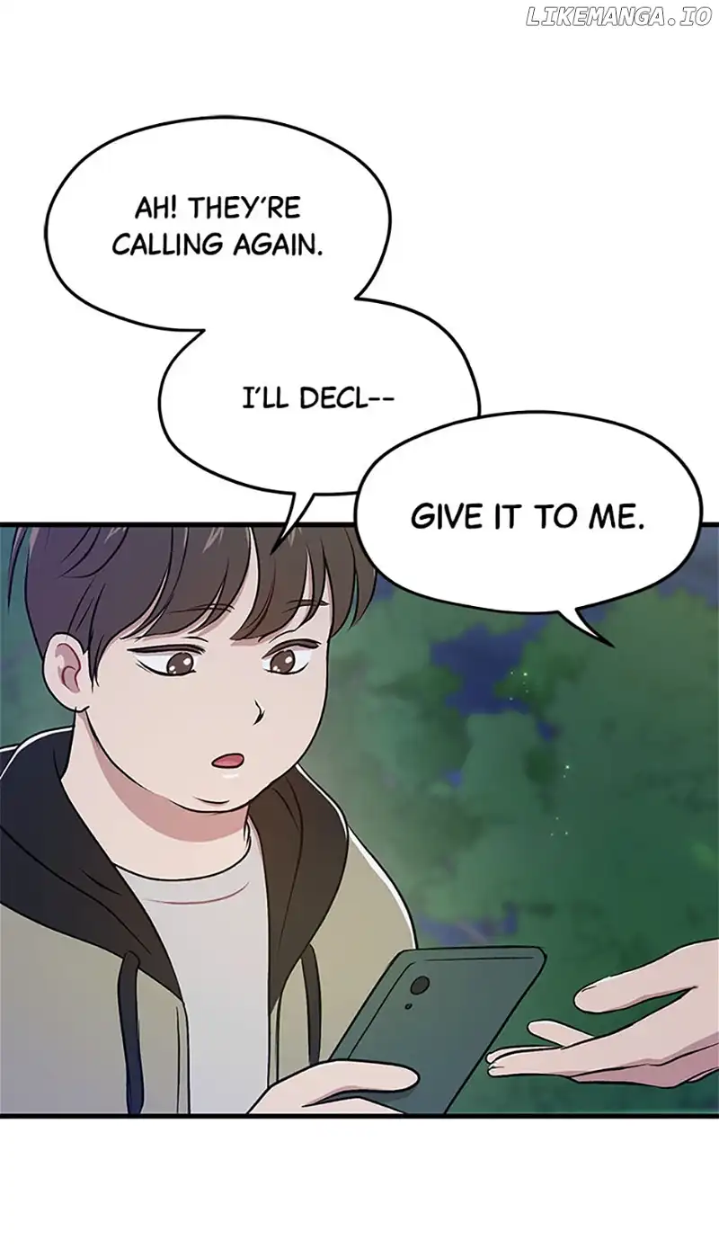 Actor Class Chapter 58 - Page 7