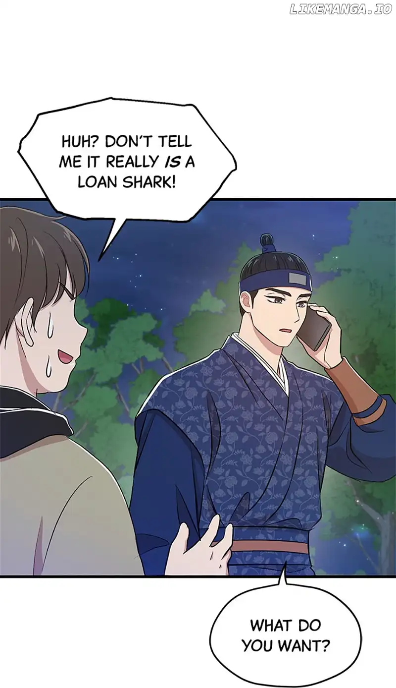 Actor Class Chapter 58 - Page 8