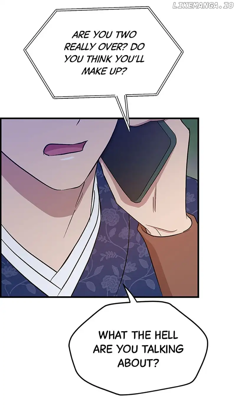 Actor Class Chapter 58 - Page 13