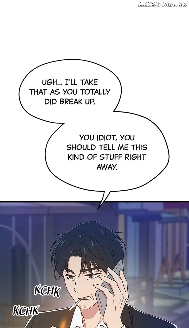 Actor Class Chapter 58 - Page 14