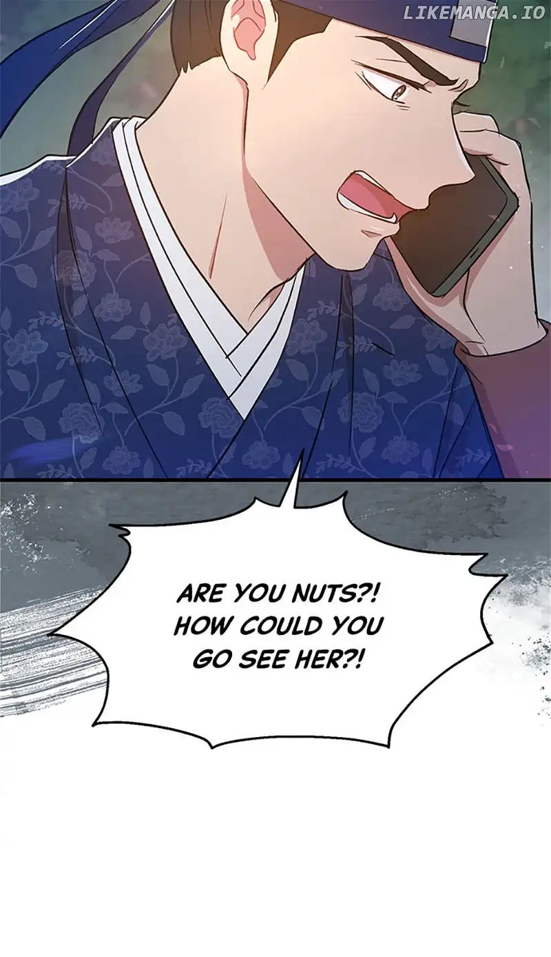 Actor Class Chapter 58 - Page 16