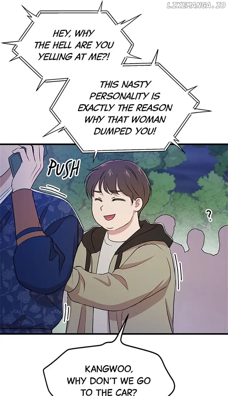 Actor Class Chapter 58 - Page 17