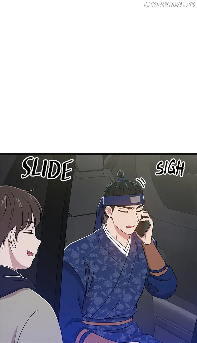 Actor Class Chapter 58 - Page 21