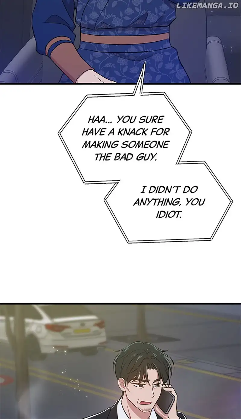 Actor Class Chapter 58 - Page 23