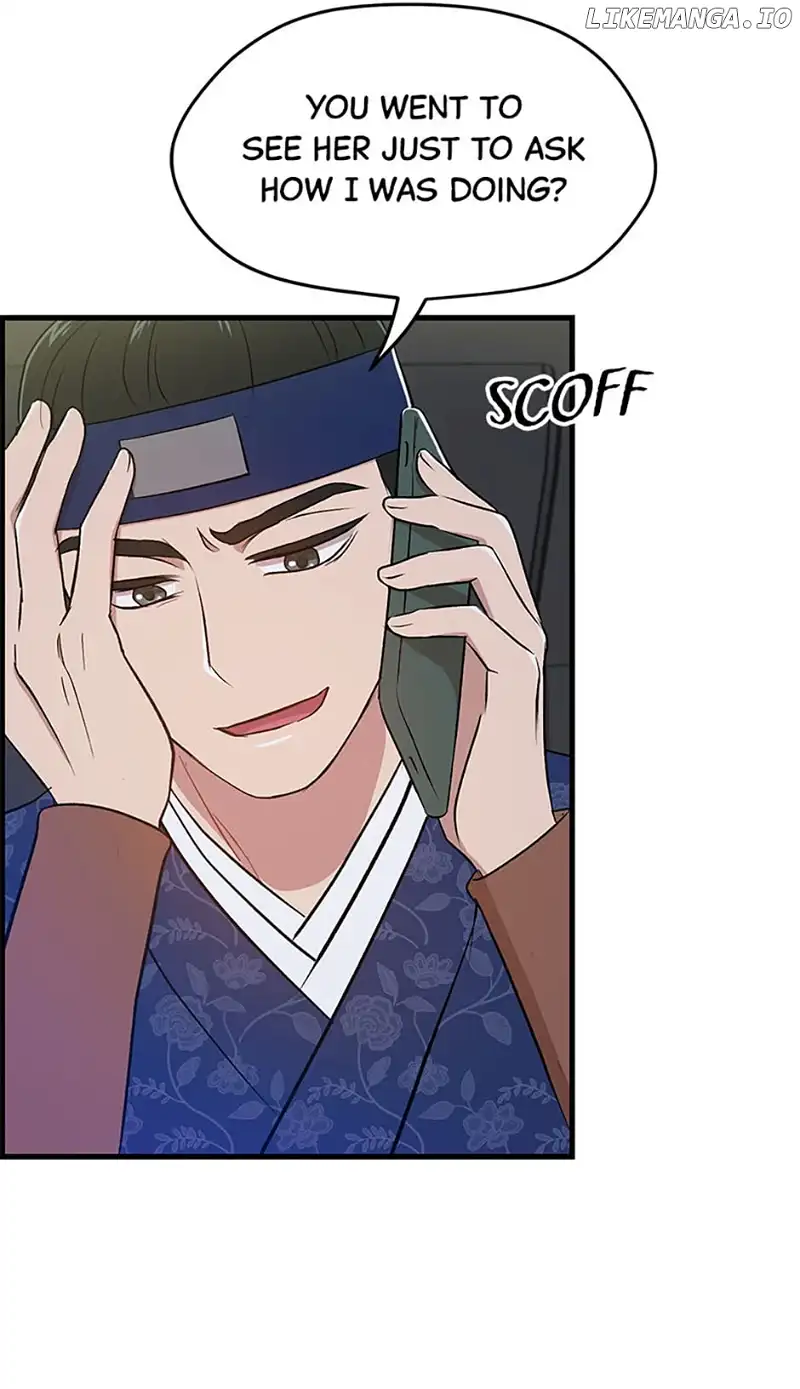 Actor Class Chapter 58 - Page 25