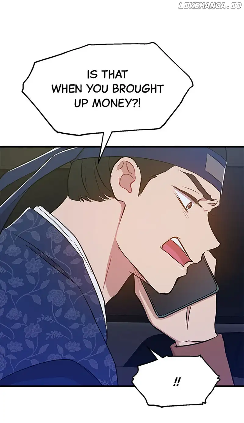 Actor Class Chapter 58 - Page 27