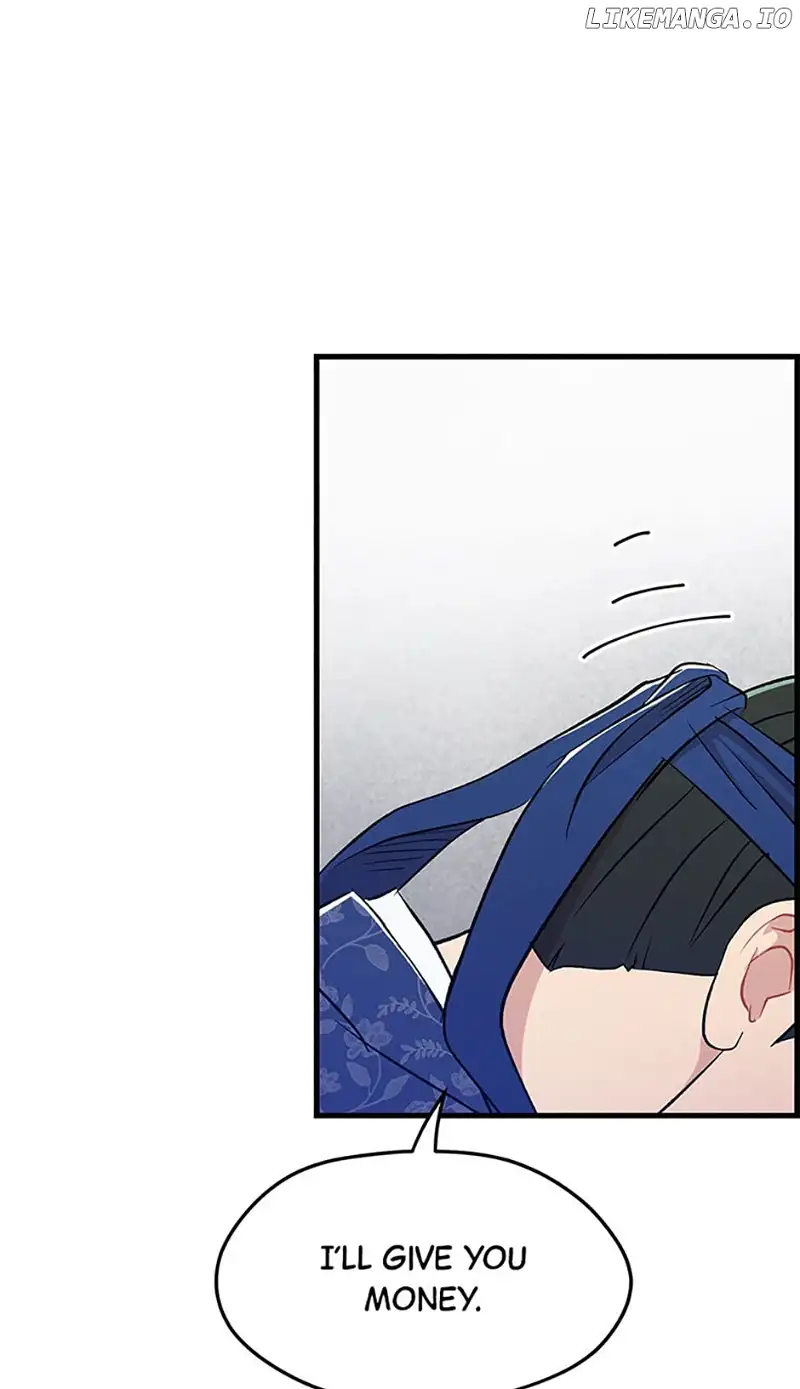 Actor Class Chapter 58 - Page 29