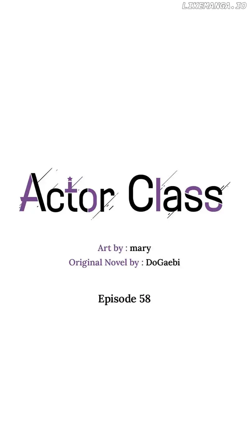 Actor Class Chapter 58 - Page 34