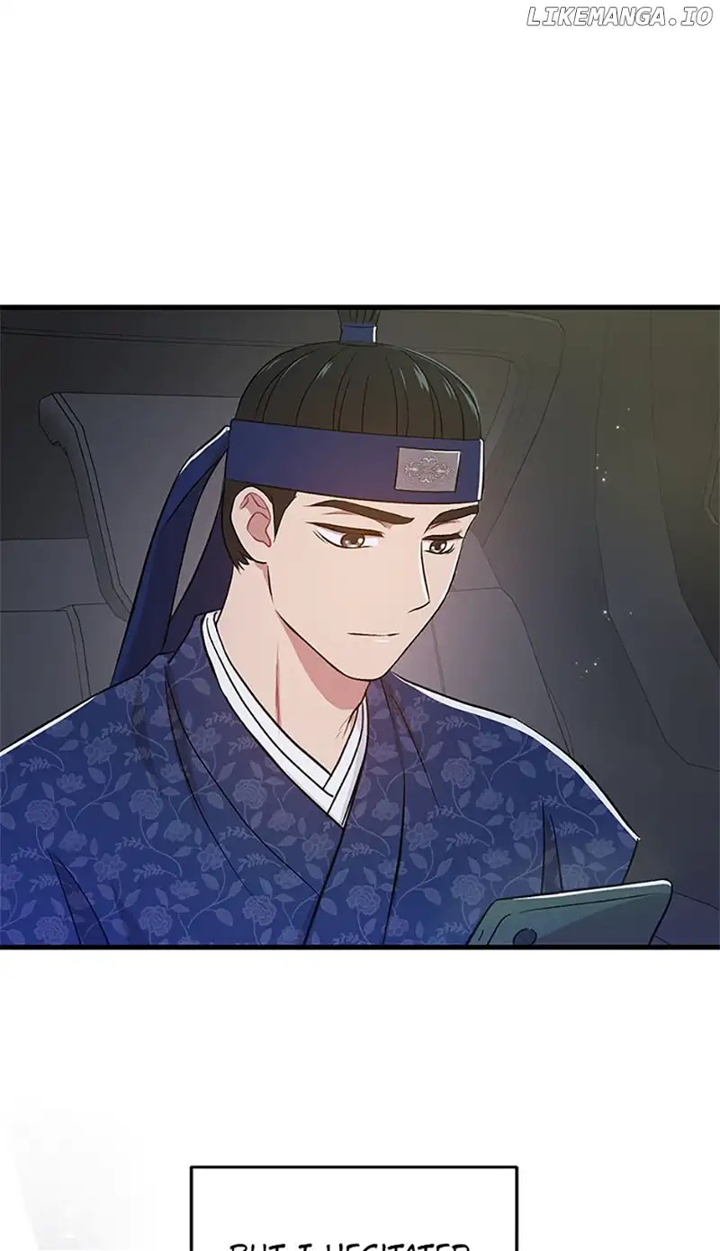 Actor Class Chapter 58 - Page 37