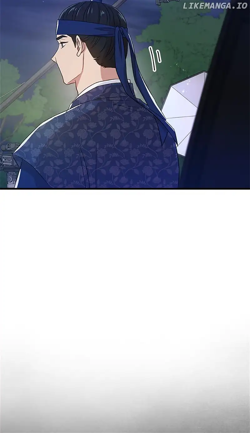 Actor Class Chapter 58 - Page 40