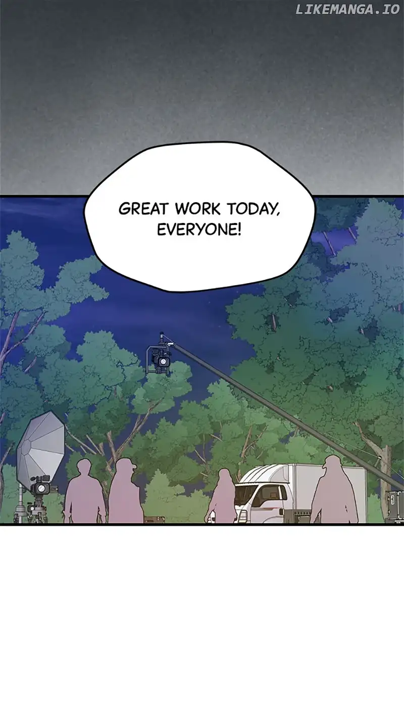 Actor Class Chapter 58 - Page 43