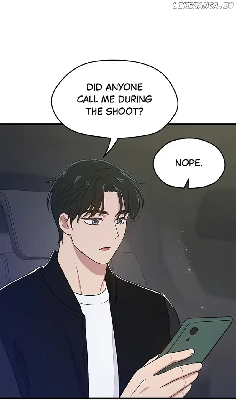 Actor Class Chapter 58 - Page 45