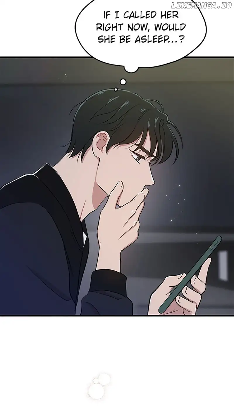 Actor Class Chapter 58 - Page 47