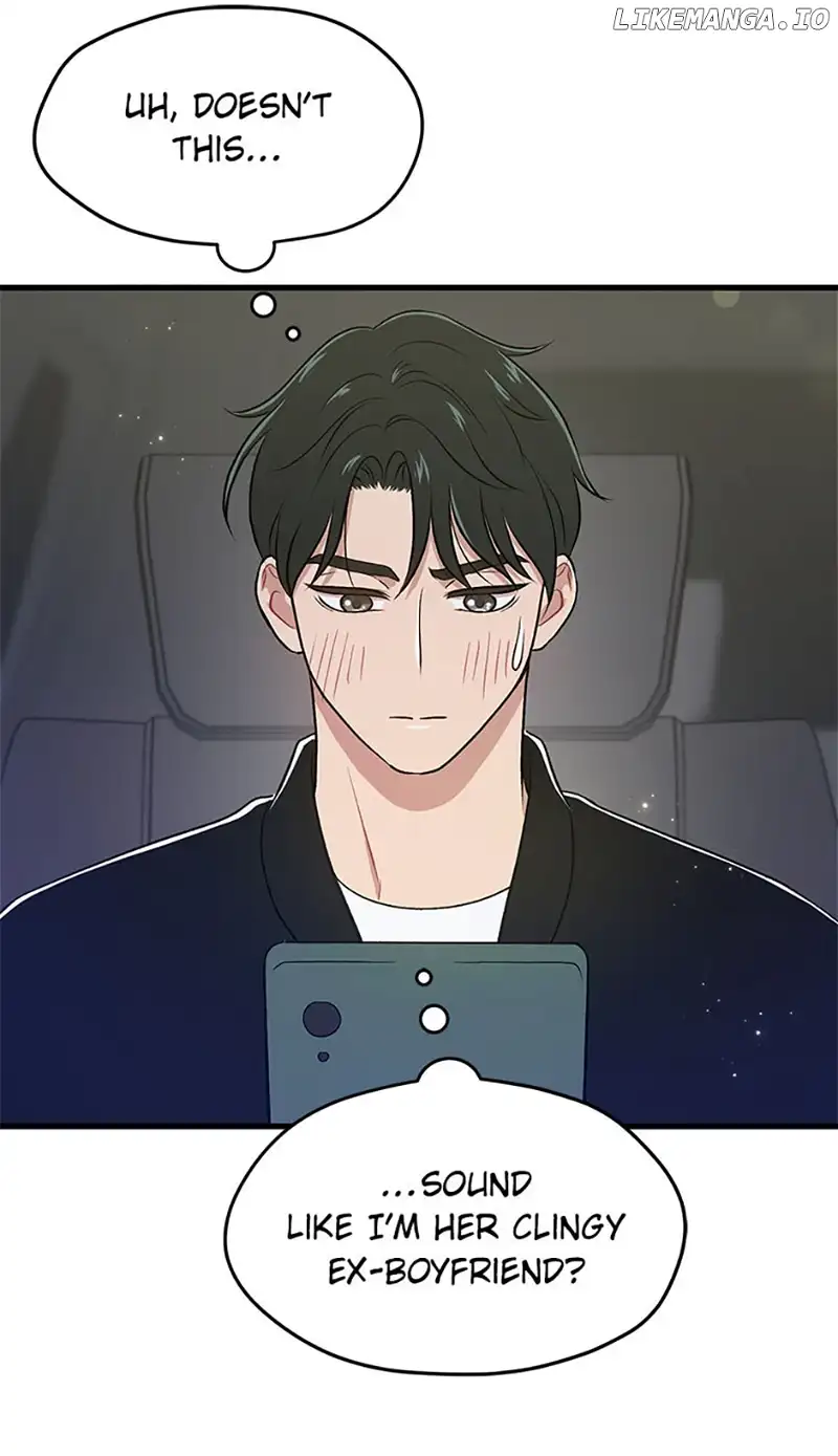 Actor Class Chapter 58 - Page 49