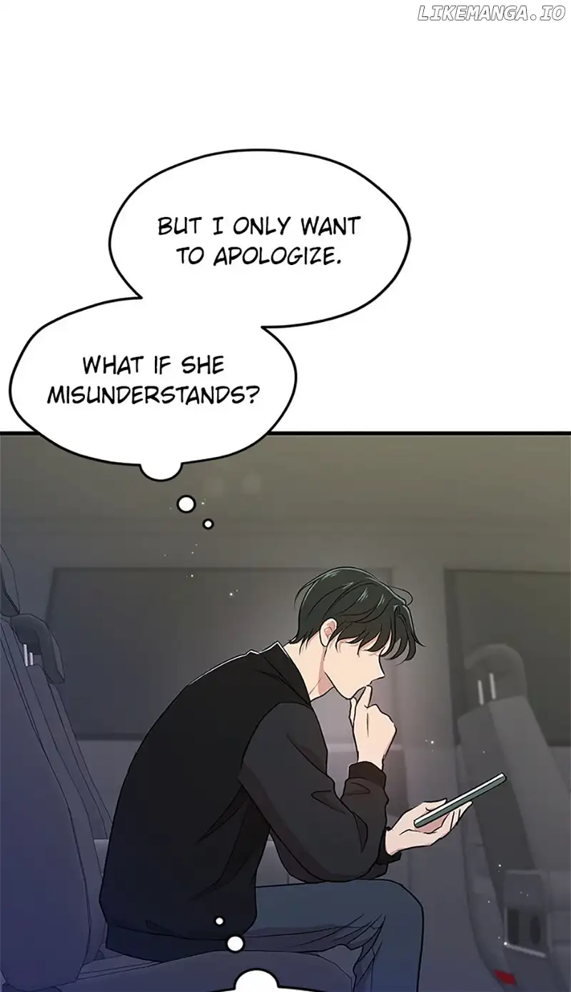 Actor Class Chapter 58 - Page 50