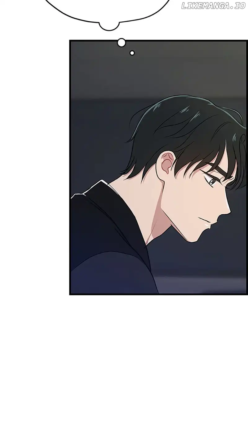 Actor Class Chapter 58 - Page 56