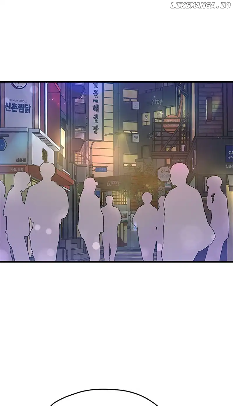 Actor Class Chapter 58 - Page 59