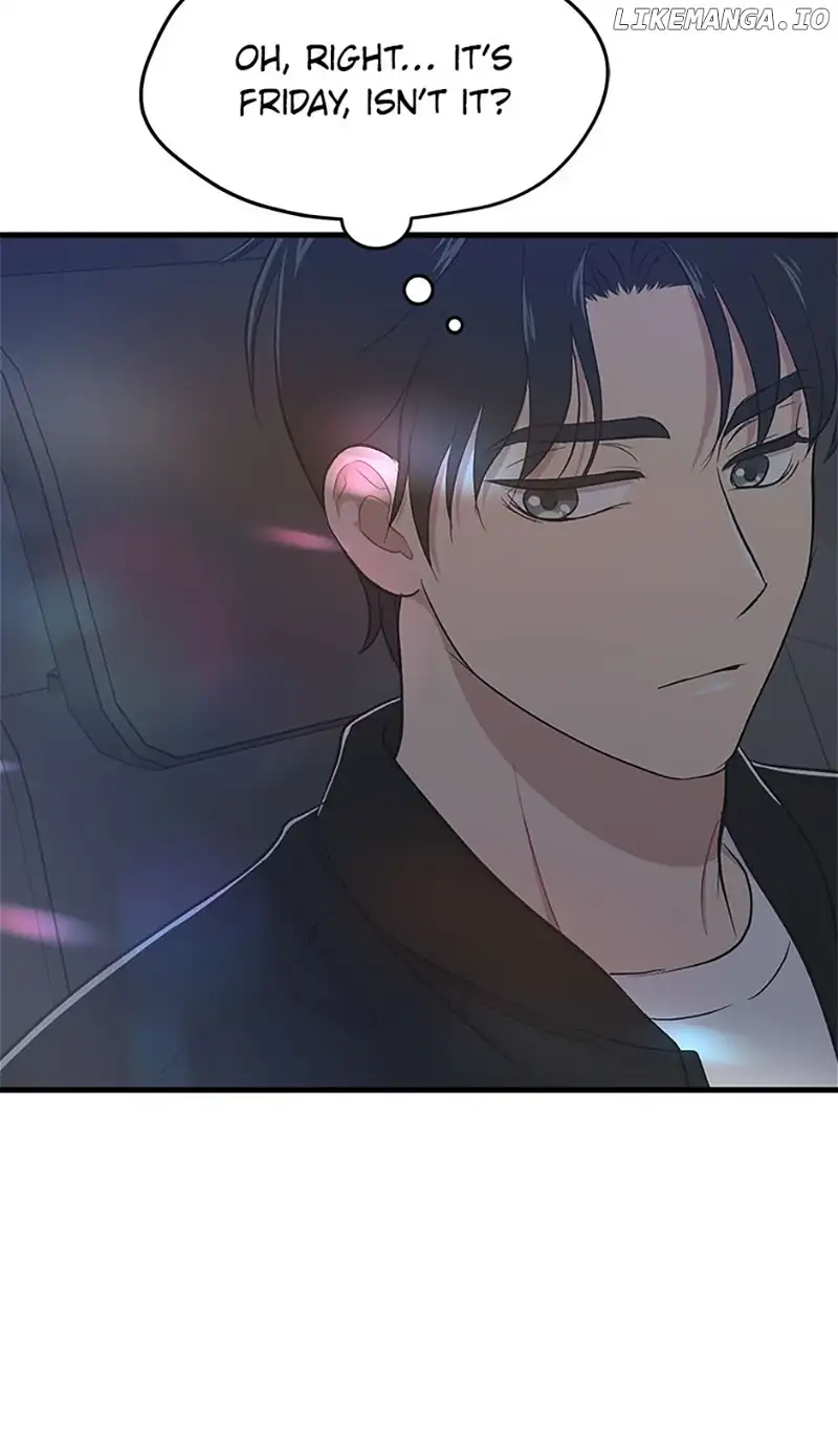 Actor Class Chapter 58 - Page 60