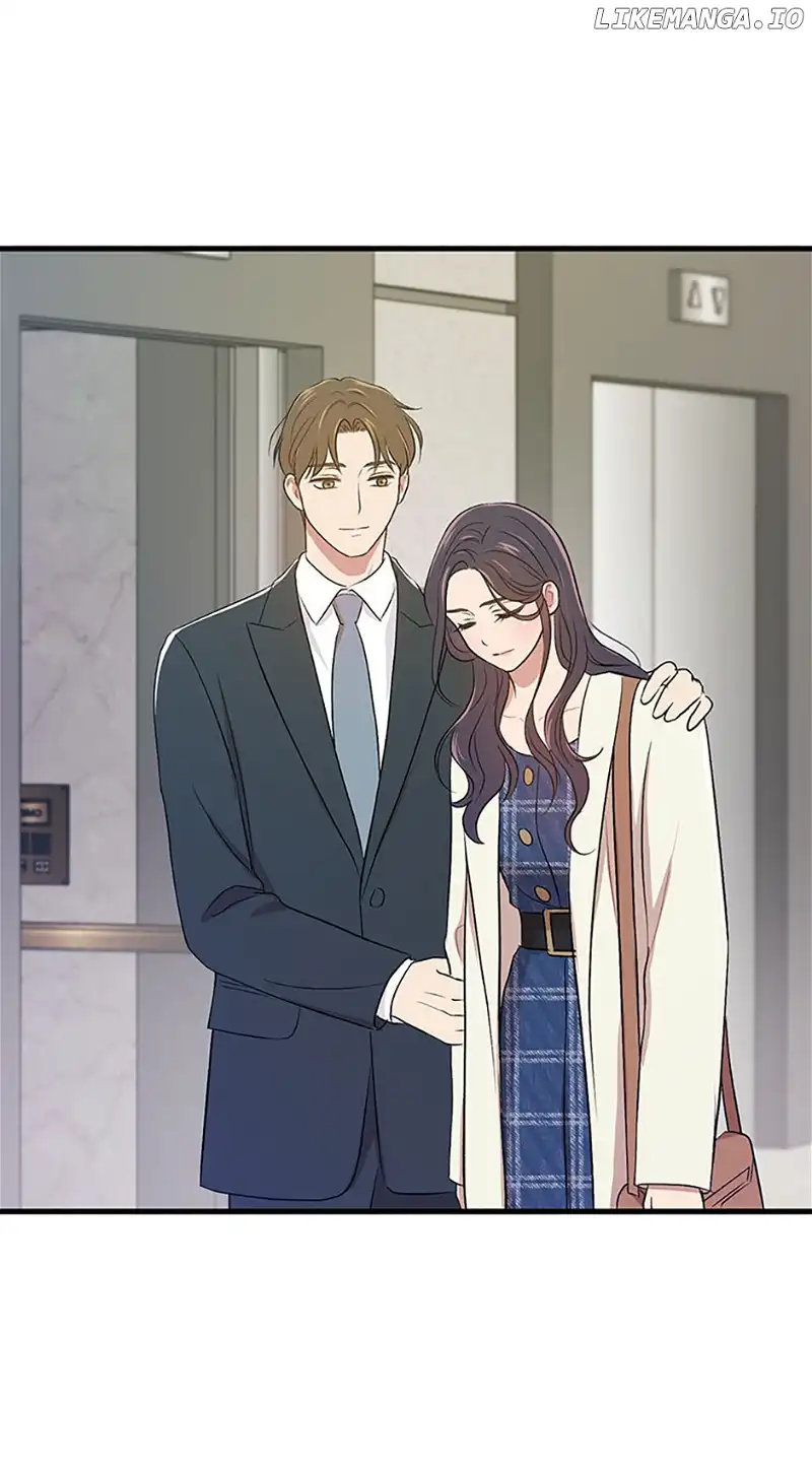 Actor Class Chapter 58 - Page 78