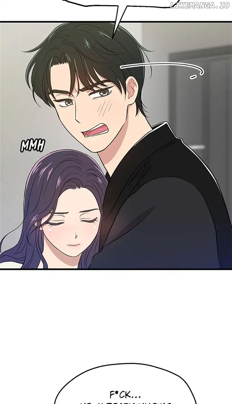 Actor Class Chapter 59 - Page 14