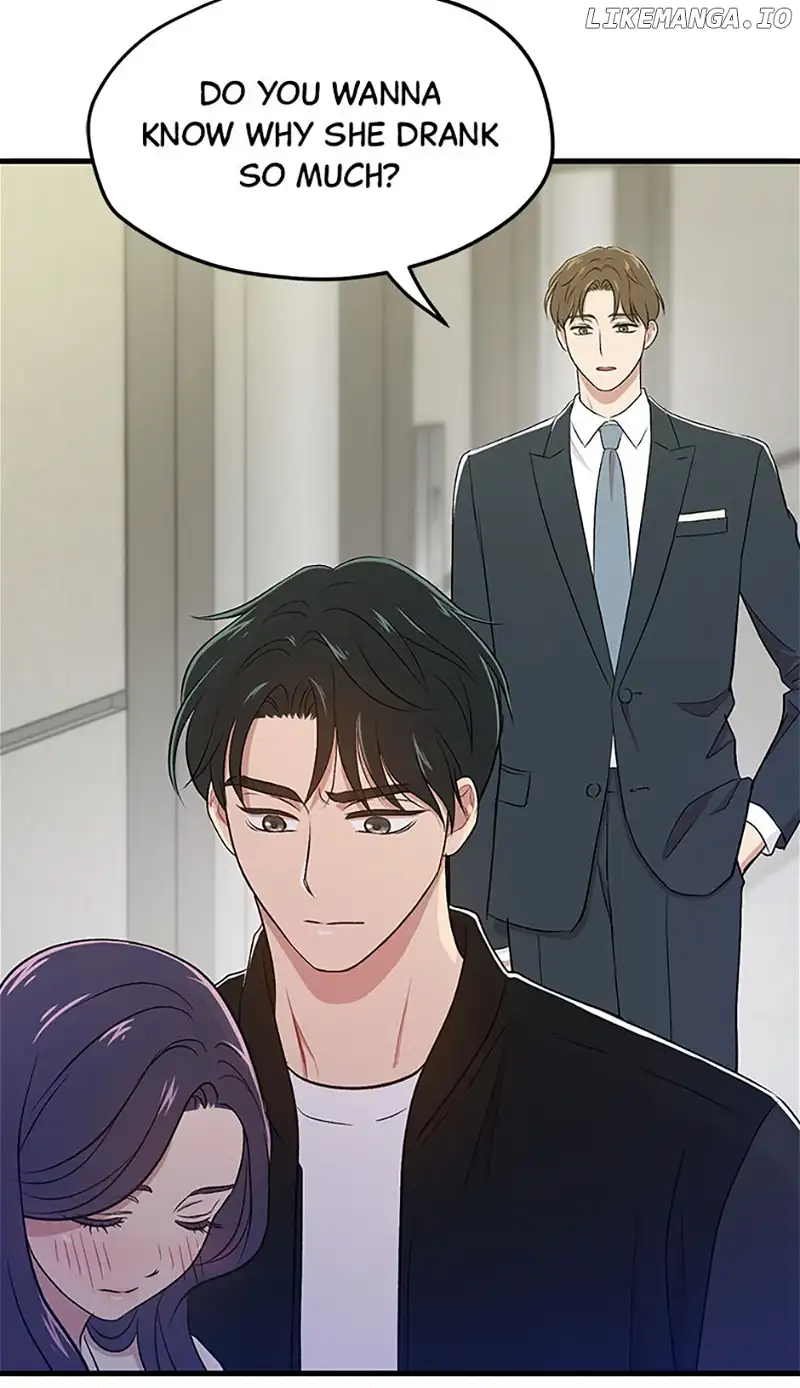 Actor Class Chapter 59 - Page 16