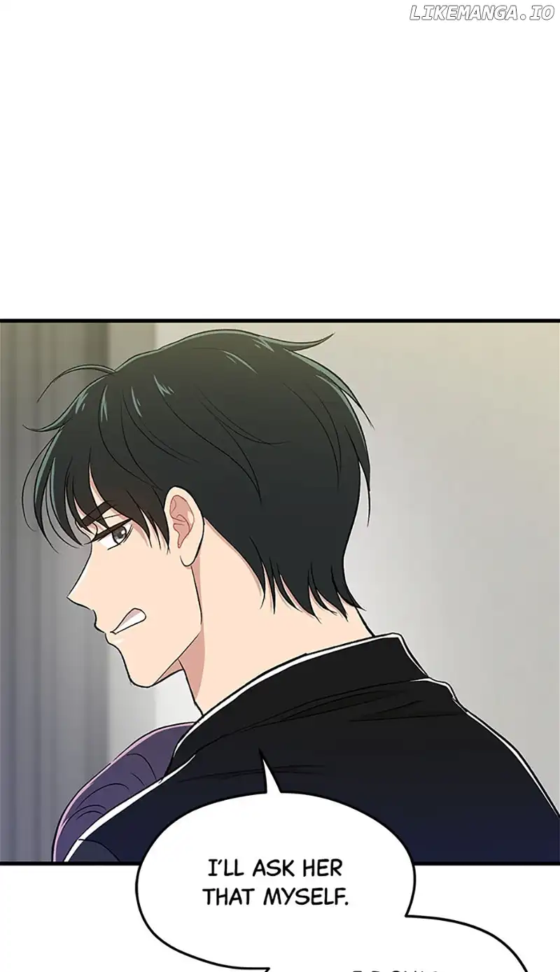 Actor Class Chapter 59 - Page 17