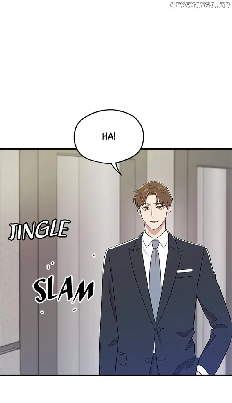 Actor Class Chapter 59 - Page 20