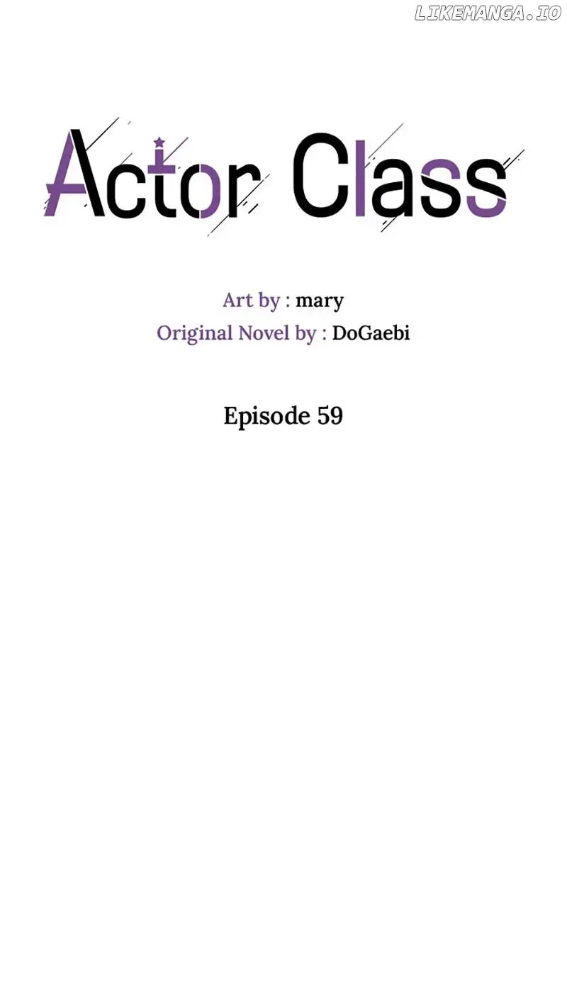 Actor Class Chapter 59 - Page 23
