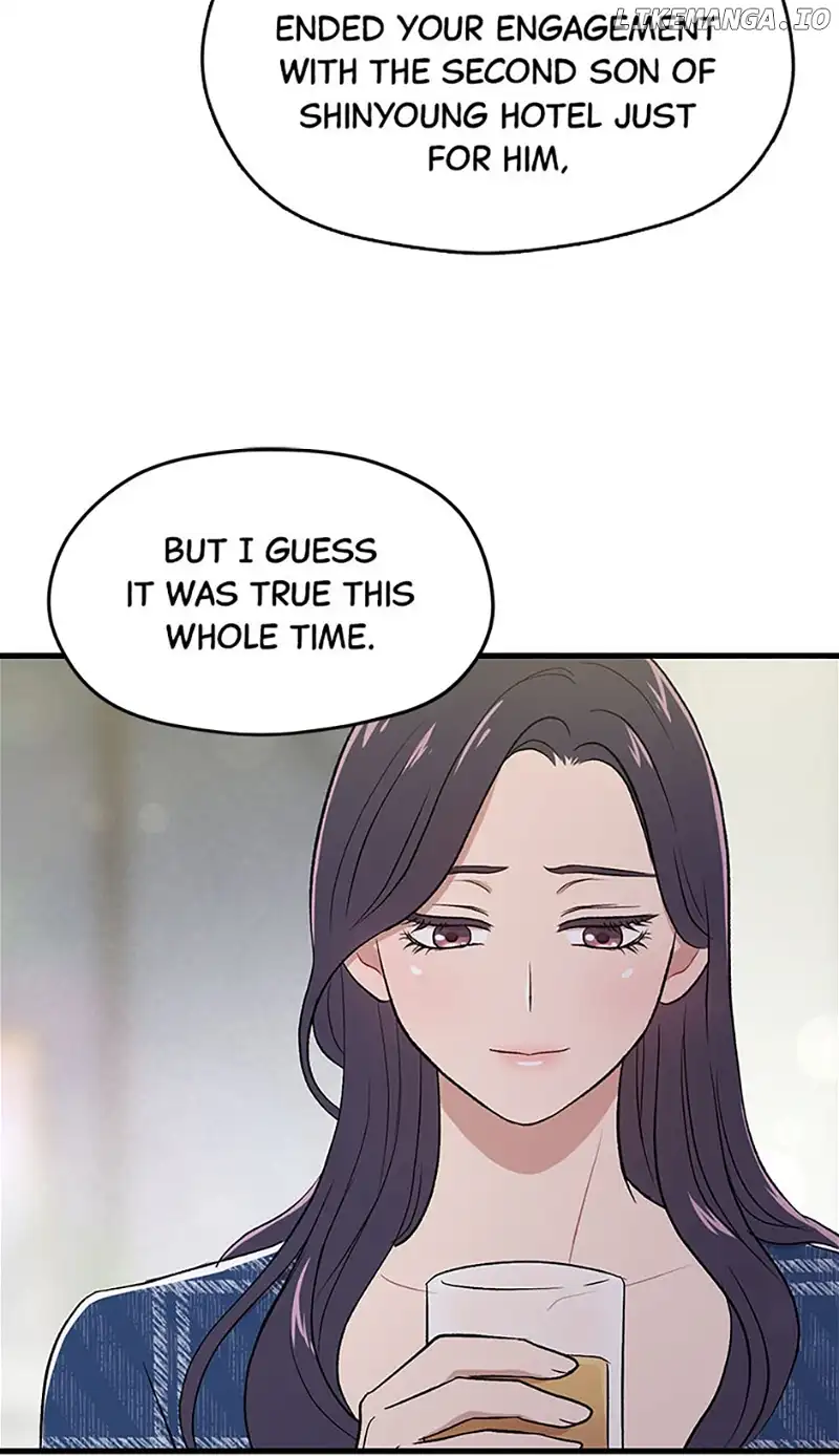 Actor Class Chapter 59 - Page 32